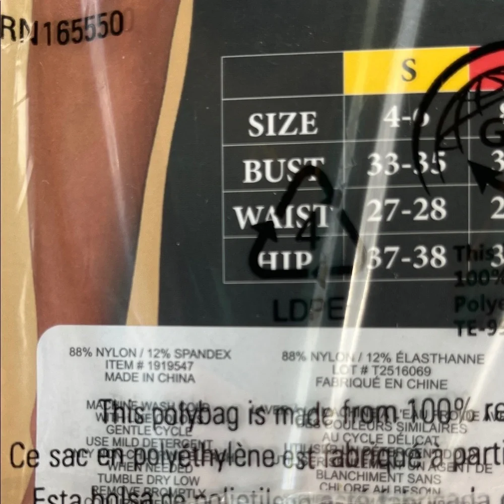 32 Degrees Women's Seamless Bodysuit - Black and Sienna nwt. Small - Picture 5 of 8